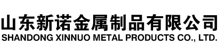 海珠隧道注浆管|海珠钢花管|海珠超前小导管|海珠无缝注浆管|海珠注浆钢花管|海珠中空注浆锚杆|海珠隧道管棚管