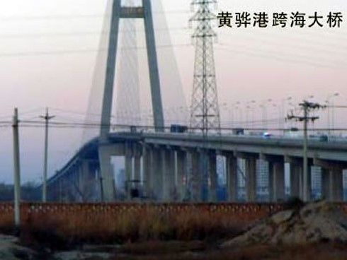 海珠注浆管小导管管棚管应用案例